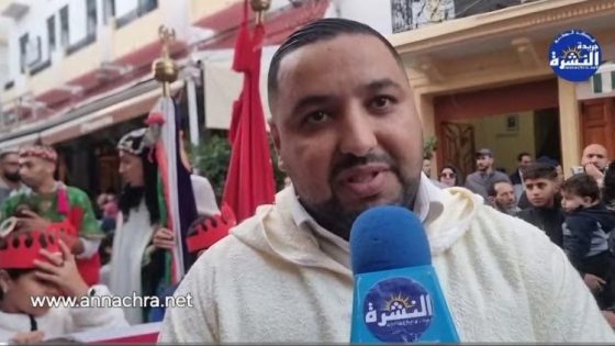 جمعية المدينة للتنمية الإجتماعية والمحافظة على البيئة بطنجة تحتفل بالذكرى 49 للمسيرة الخضراء المظفرة بطنجة.