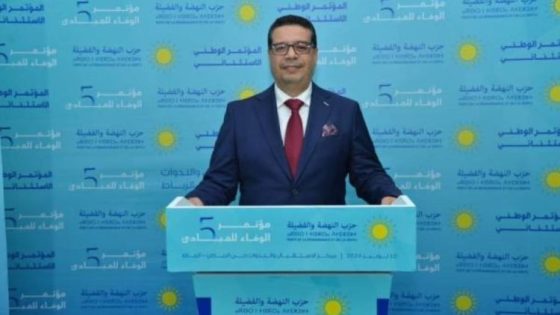 محمد كفيل أمينا عاما لحزب النهضة والفضيلة