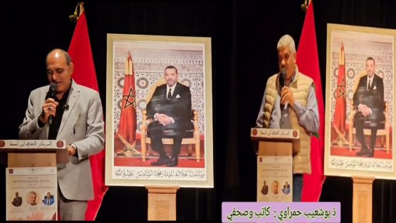 مدينة ابن أحمد تحتضن ندوة وطنية بعنوان تثمين الهوية الثقافية والأمجاد الخالدة من تاريخ الكفاح الوطني