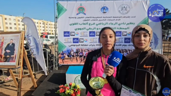 العدو الريفي الجهوي الثالث من تنظيم نادي الرجاء الرياضي لألعاب القوى