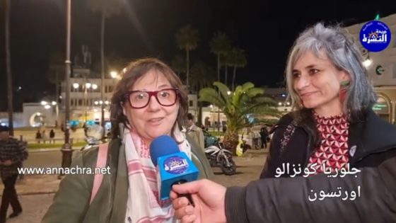 المعهد الثقافي الإسباني سرفانتس يعرض افلام وثائقية حول قضايا نسائية بالخزانة السينمائية الريف بطنجة