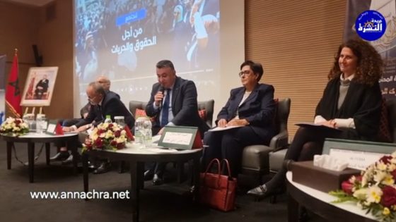 هيئة المحامين بطنجة تخلد الذكرى المئوية لتأسيسها وتعلن عن تأسيس معهد حقوق الإنسان.