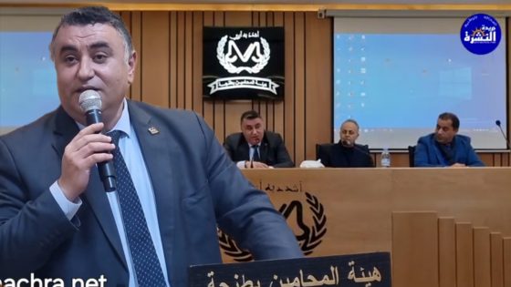 هيئة المحامين بطنجة تعقد ندوة صحفية حول احتفالية مئوية التأسيس وتكرم منابر إعلامية بدار المحامي .