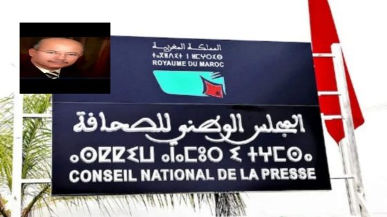 هل هي فعلا قرارات بالحسبان .. أم مجرد زوبعة في فنجان .. ما يحدث في منظومة الصحافة والإعلام ؟ … الجزء الأول