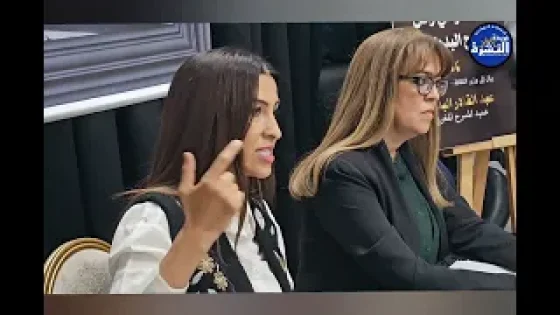 لماذا مسرح البدوي الذي يعتبر تراثا وطنيا يتعرض اليوم للإضطهاد والتعسف والتنكيل ؟؟؟