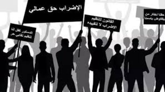 جدل قائم حول كيفيات ممارسة حق الإضراب “الديباجة” التي طالبت بها بعض الفرق البرلمانية ضمن التعديلات لوضعها كمادة أولى وتصدير.