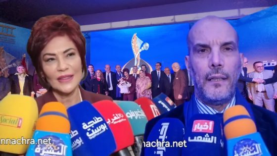 الدورة الأولى لجائزة بيت الصحافة للثقافة والإعلام احتفاء بمسارات اعلاميين وتكريس لثقافة التميز .