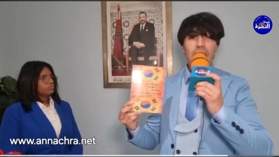 النادي الثقافي الكوري بطنجة يحتضن حفل توقيع أول كتاب لتعلم اللغة الكورية بالمغرب .