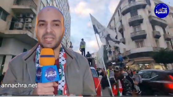 مسيرة شعبية احتفالية للمبادرة المغربية للدعم والنصرة تجوب شوارع طنجة احتفالا بغزة .