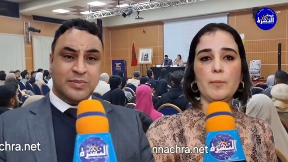 القانون 43.22 للعقوبات البديلة عنوان الورشة الثالثة لسلسلة ورشات الحق في المعلومة ،ببيت الصحافة بطنجة.