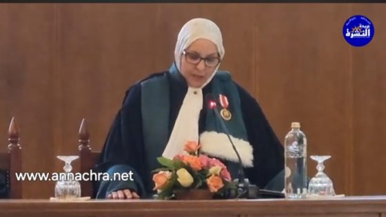 محكمة الاستئناف التجارية والإدارية بطنجة تعززان فعالية القضاء ومصداقيته ضمن افتتاح السنة القضائية الجديدة.