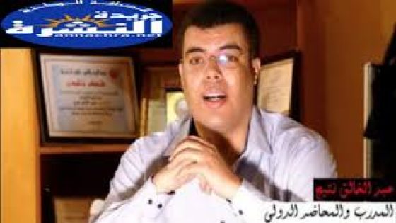 دروس الحياة .. الخوف / الثقة