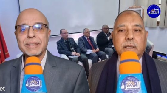 مركز إلتقاء الشباب بحي القصبة بطنجة يحتضن لقاء ثقافيا حول كتاب “مصطفى بن عثمان المجاهدالمغمور “.