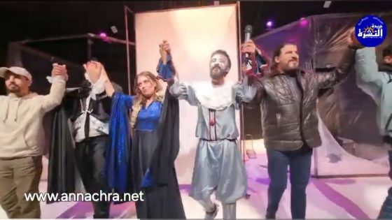 فضاء رياض السلطان بطنجة يعرض مسرحية “جدار الضوء نفسه أغمق ” للمخرج ياسين أحجام .
