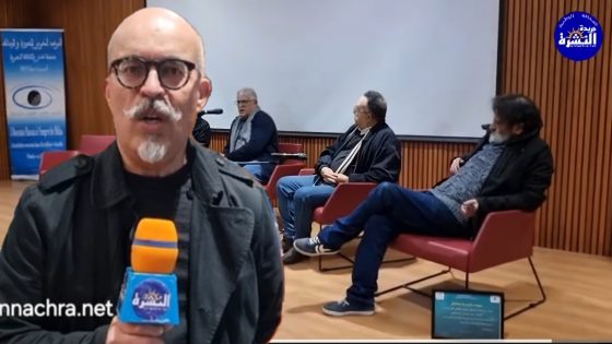 “نادي طنجة للسينما والفنون” مولود سينمائي جديد يرى النور بالمركز الثقافي إكليل.