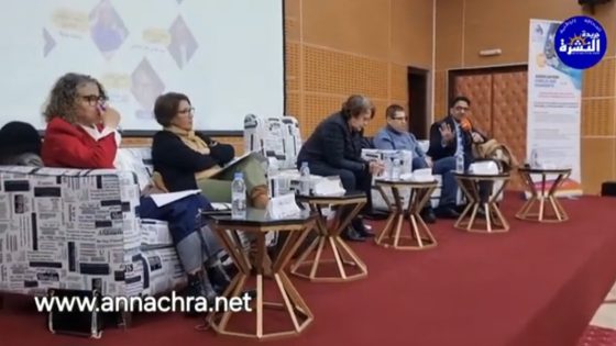 خبراء ومختصون يناقشون “مدونة الأسرة بين الاصلاح القانوني والتحديات الاجتماعية والدينية ،ببيت الصحافة بطنجة .