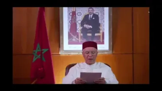 نص الرسالة الملكية السامية في موضوع إلغاء شعيرة عيد الاضحى لهذه السنة