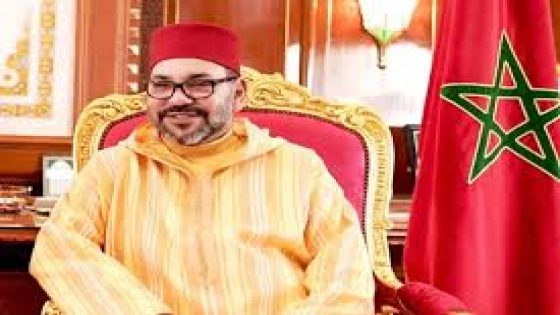 بلاغ لوزارة القصور الملكية والتشريفات والأوسمة