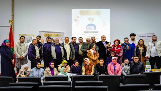 مؤسسة طنجة الكبرى للعمل التربوي والثقافي والاجتماعي والرياضي في ضيافة المركز الوطني محمد السادس للمعاقين