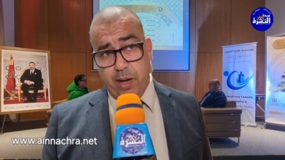 مؤسسة طنجة الكبرى تعقد ندوة صحفية بقصر الثقافة والفنون وتقدم برنامج رمضانيات طنجة الكبرى الدورة 4.