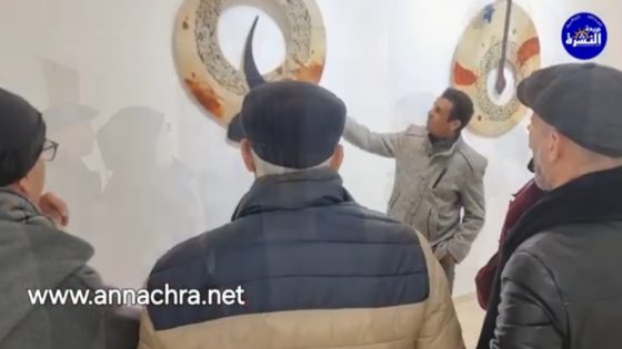 “وجد”معرض تشكيلي للحروفيين لحسن الفرساوي ورشيد أرغلي،برواق قصر الثقافة والفنون بطنجة.
