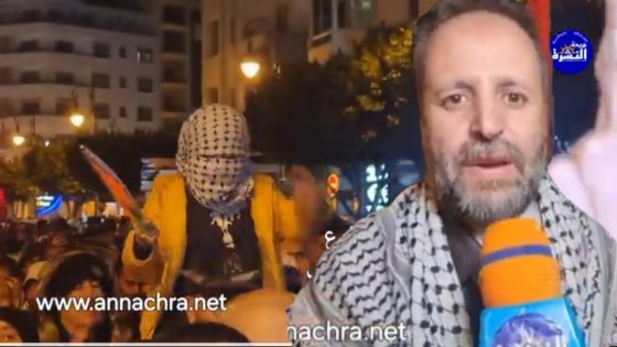 الاحتجاج والتضامن مع غزة يعود إلى شوارع طنجة تنديدا بعودة الحرب والعدوان على القطاع الجريح.