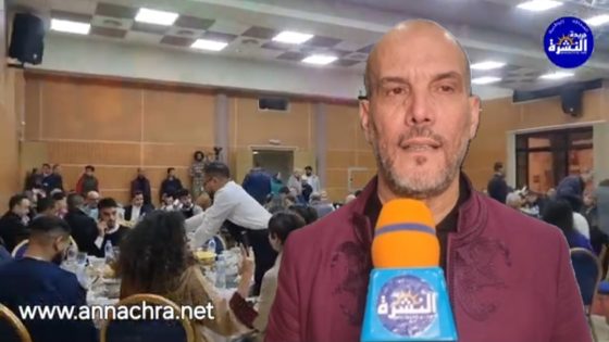 بيت الصحافة بطنجة يحتفي بالذكرى 11 لتأسيسه ،بتنظيم حفل افطار رمضاني .