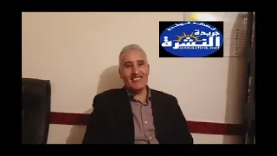 لقاء مع الزميل إدريس أوعمو حول مباراة المنتخب المغربي ضد النيجر