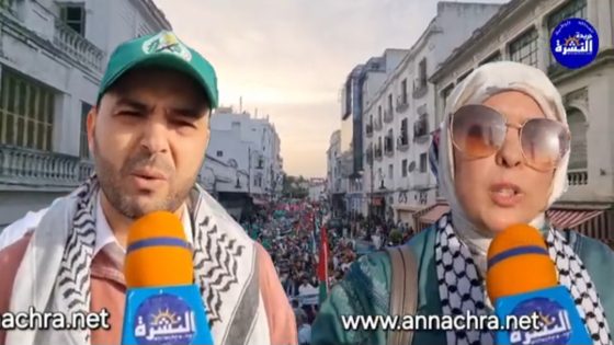 مسيرة “نداء النصرة “تجوب شوارع طنجة عشية عيد الفطر ،تضامنا مع قطاع غزة المكلوم .