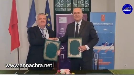 توقيع اتفاقية شراكة بين المعهد الثقافي الفرنسي ووكالة إنعاش وتنمية اقاليم الشمال تعزيزا للتنمية الثقافية والفنية .