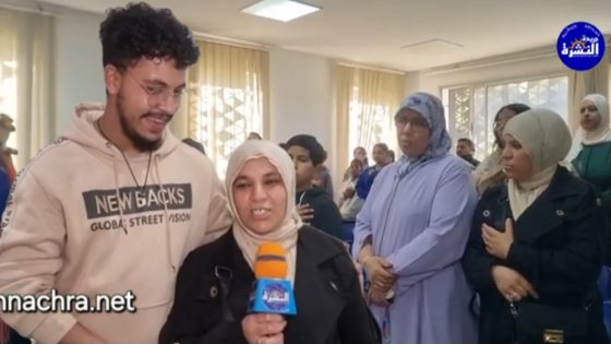مبادرة شبابية لتكريم الامهات تكرس ثقافة العرفان بفضاء خدمات الشباب بني مكادة بطنجة .