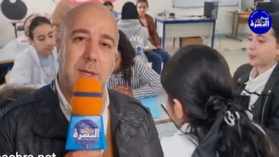 “مشروع المهاجر” مقاربة تربوية جمعوية،بمؤسسة تعليمية بطنجة للتحسيس بمخاطر الهجرة السرية .