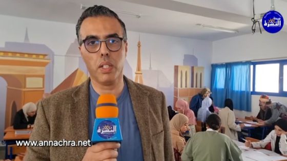 الفن والشعر لغة التعايش بين ضفتي المتوسط، شعار دورة شعر “الهايكو “بمركز التفتح الفني والأدبي بطنجة .