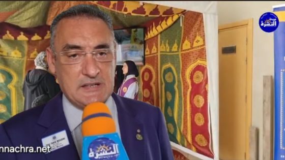 أندية ليونز تنظم الأبواب المفتوحة بالمركز الثقافي أحمد بوكماخ بطنجة.