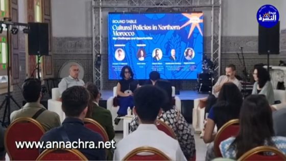 السياسات الثقافية في شمال المغرب ،التحديات الرئيسية والفرص موضوع ندوة بقصر المؤسسات الايطالية بطنجة.