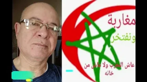 برنامج “من الواقع” : ما سبب عدم تفعيل الفصل 507 من القانون الجنائي للحد من الإجرام؟