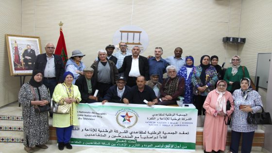 الجمعية الوطنية لمتقاعدي الشركة الوطنية للاذاعة والتلفزة تعقد لقاء تواصليا بطنجة.