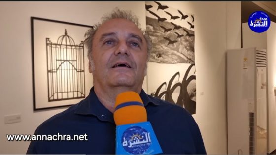 “الأندلس ،الشرق في الغرب “مؤلف للكاتب الاسباني إميليو غونزاليس فيرين،يرصد فترة التواجد العربي بإسبانيا.