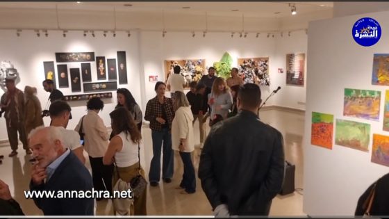 “الفن في المدرسة “معرض تشكيلي تربوي لأطفال المدرسة الإسبانية وفنانين تشكيليين برواق سرفانتس بطنجة .