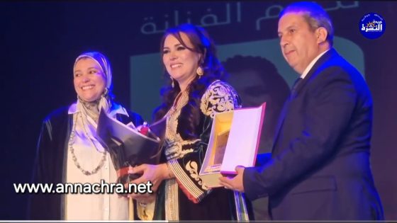 قصر الثقافة والفنون بطنجة يحتفي باليوم الوطني للمسرح بتكريم مسرحيين وتقديم عرض مسرحية”الساكن”.