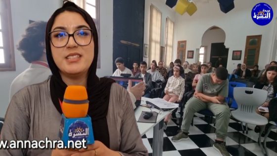 مركز إلتقاء الشباب بحي القصبة بطنجة يحتضن ورشات المهارات لمنصة IKS في مجالات البرمجة والربوتيك والشطرنج.