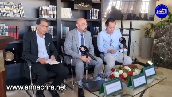 ديوان الأدب لعمدة طنجة يحتفي بالدكتور الحسين بنوهاشم في قصر البلدية بطنجة .