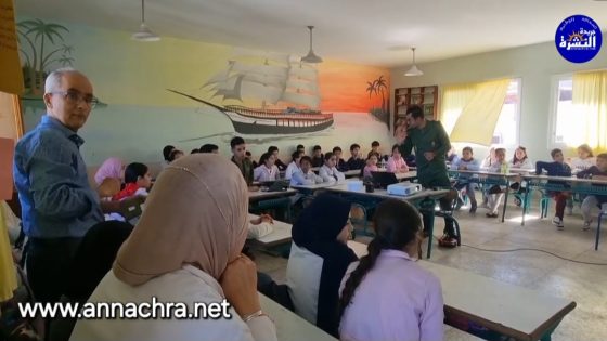 مدرسة أبي هريرة بطنجة تحتضن لقاء تحسيسيا وتواصليا حول حرائق الغابات.