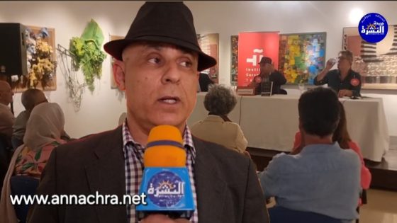 الكتابات والاسهامات المغربية في الأدب الاسباني موضوع ندوة أدبية مع الكاتب محمد أبريغش برواق سرفانتس بطنجة.