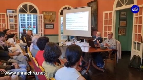 “طنجة طبيعيا “مؤلف للكاتب والفتوغرافي محمد التمسماني، في ضيافة المفوضية الأمريكية السابقة بطنجة.