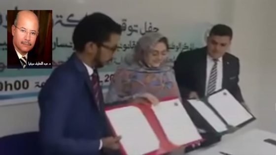 قضية بيع الشهادات الجامعية نسف لأسس الدولة وهدم للمجتمع وضرب للثقة ومصداقية المؤسسات