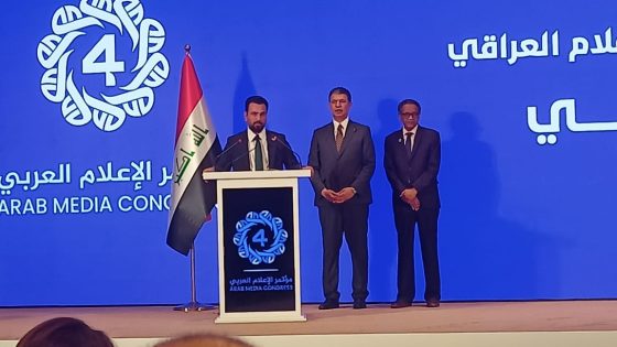 في ختام فعالياته بنجاح ثلاثة أهداف و (32 )توصية حصيلة اعلان مؤتمر الإعلام العربي في بغداد