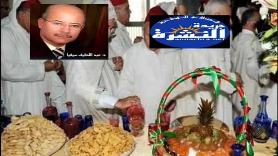 كان يا ما كان .. فضيحة سرقة الحلوى في البرلمان
