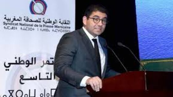 الوزير بنسعيد : الحكومة لم تنجح في مساعيها لتجميع مكونات المشهد الإعلامي الوطني