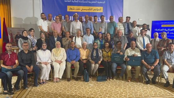انتخاب حميد النهري رئيسًا وتأسيس الجمعية المغربية للمالية العامة